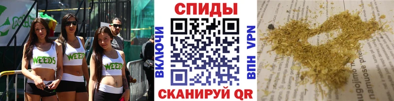 Бутират бутик  ссылка на мегу онион  Ивдель 