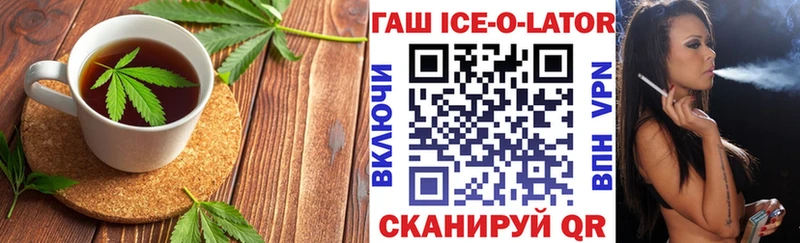 Canna-Cookies марихуана  Ивдель 