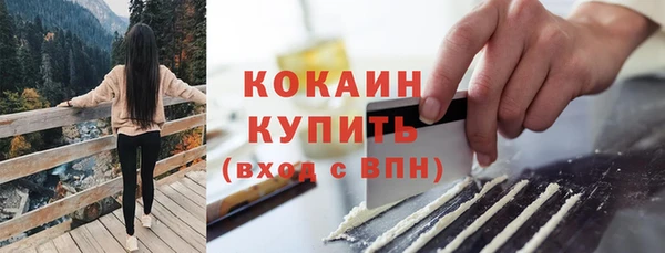мефедрон мука Баксан