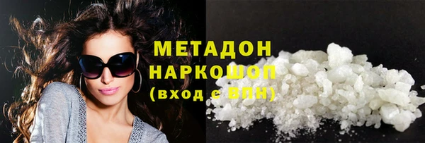 мефедрон мука Баксан