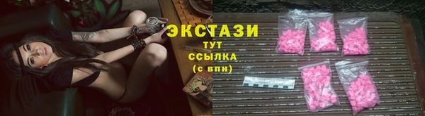 МДПВ Дмитровск