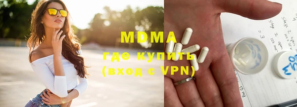 гашиш Аркадак