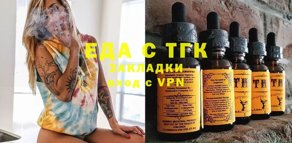 гашиш Аркадак