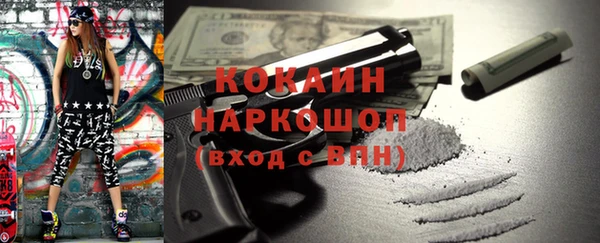 гашиш Аркадак
