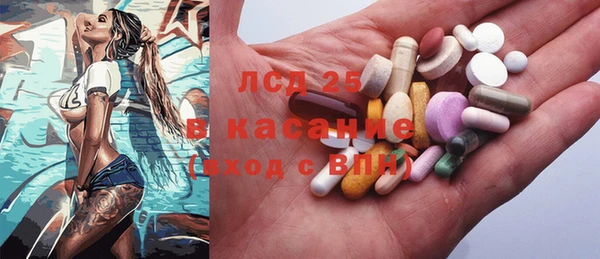 гашиш Аркадак
