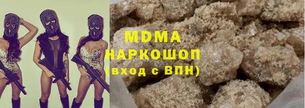 гашиш Аркадак