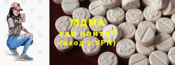 гашиш Аркадак