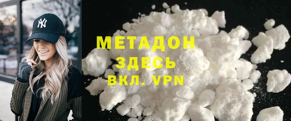 гашиш Аркадак